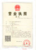 China Yuyao Shunji Plastics Co., Ltd Certificações